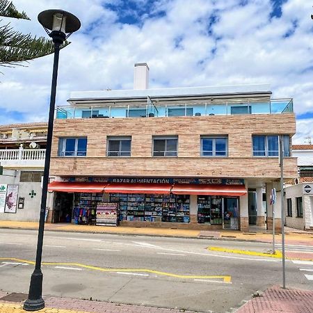 Apartamento Jmhr 5 بيناخارافي المظهر الخارجي الصورة